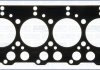 Прокладка головки циліндрів - AJUSA 10119200 (0607493, 1050369, 22022080F)