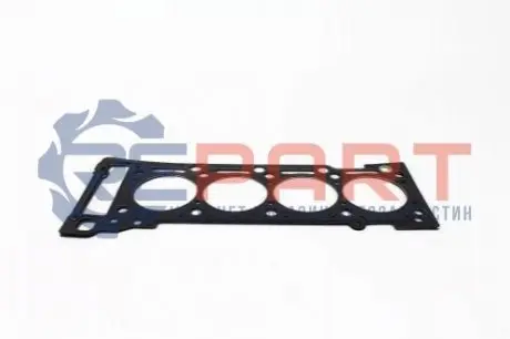 Фото Ущільнення, голівка циліндра AJUSA (10128110) зображення 1