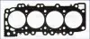 Фото Прокладка ГБЦ Nissan Murano/NP300 Navara/Pathfinder 2.5 dCi 05- (3 мітки) (0.975mm) AJUSA (10160230) зображення 1