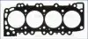 Фото Прокладка ГБЦ Nissan Pathfinder 2.5 dCi 05- (0.97mm) (4 мітки) AJUSA (10160240) зображення 1