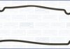 Прокладка клапанной крышки Doblo 1.2i (223 A5) 01- 11008600
