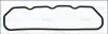 Прокладка кришки клапанів Ford Granada/Scorpio/Sierra 2.1-2.5 D -92 AJUSA (11024400) зображення 1