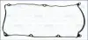 Прокладка кришки клапанів Mazda 626 III 1.6 82-87 AJUSA (11028500) зображення 1