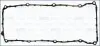 Прокладка кришки клапанів BMW 3 (E36)/5 (E34) 2.0/2.5 (M50) 90-98 11042000