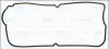 Прокладка кришки клапанів Suzuki Grand Vitara/Escudo 1.6i 16V 98- 11044100