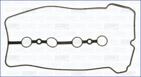 TOYOTA Комплект прокладок кришки голівки циліндра YARIS 1.3 99-05, COROLLA 1.3 02-07 AJUSA 11076100 Купити в Україні