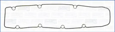 Прокладка кришки клапанів Fiat Scudo 2.0JTD AJUSA 11077300 Купити в Україні