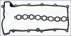 Фото Прокладка кришки клапанів BMW 3 (E46) 98-03/5 (E39) 2.0 (M47) 00-03 AJUSA (11079500) зображення 2