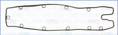 Прокладка кришки клапана Прав CITROEN C4, C4 GRAND PICASSO I, C4 I, C4 PICASSO I, C5 I, C5 II, C5 III, C8, EVASION, JUMPY I, XSARA, XSARA PICASSO FIAT SCUDO, ULYSSE 1.8/2.0/2.2 01.99 AJUSA 11086700 Купити в Україні