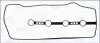 Прокладка кришки клапанів Toyota Avensis 2.0i/Camry 2.4i 01-09 11087600