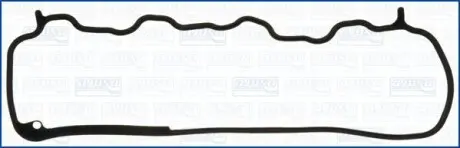 Прокладка кришки клапана (пробка) MERCEDES ATEGO, ATEGO 2, LK/LN2, OF, VARIO, VARIO (B667, B670, B668), VARIO (B670), VARIO (B670, B668, B667) FAP B OM900.911-OM904.976 03.96 AJUSA 11091000 Купити в Україні