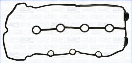 Прокладка кришки клапана CHEVROLET MW FIAT SEDICI SUBARU JUSTY III SUZUKI GRAND VITARA II, LIANA, SWIFT III, SWIFT IV, SX4, SX4 S-CROSS, VITARA 1.3/1.5/1.6 09.00 AJUSA 11110800
