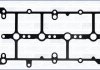 Прокладка, кришка головки циліндра 11125200