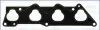 Прокладка впускного колектора HONDA CIVIC VII 1.5/1.7 02.01-12.05 AJUSA (13166300) зображення 1