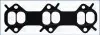 Фото Прокладка впускного колектора INFINITI EX, FX, M, Q70, QX50 I, QX70 NISSAN NAVARA NP300, PATHFINDER III RENAULT LAGUNA, LAGUNA III, LATITUDE 3.0D 09.08 AJUSA (13248200) зображення 1