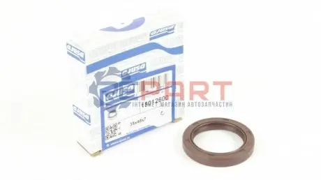 Сальник розподільного валу Opel Combo 1.2/1.4/1.6 94-01 (35x48x7) AJUSA 15012600 Купити в Україні