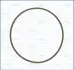 Кольцо резиновое 16031100