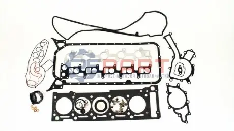 Повний комплект ущільнень, двигун AJUSA 50231900