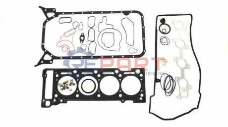 Фото Повний комплект ущільнень, двигун AJUSA (50255600) зображення 1