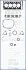 Фото Повний комплект прокладок двигуна AUDI A3, A4 ALLROAD B8, A4 B8, A5, Q5, TT SEAT ALHAMBRA, ALTEA, ALTEA XL, LEON SKODA OCTAVIA II, SUPERB II, YETI VW CC B7, EOS, GOLF V 1.8/2.0 09.04-07.18 AJUSA (50289600) зображення 2