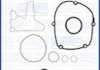 AJUSA AUDI Комплект прокладок двигателя A4 B8 (8K2) 2.0 TFSI 08-15, Q5 (8RB) 2.0 TFSI quattro 13-17 50310000