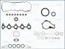 Повний комплект прокладок двигуна CITROEN C1, C2, C2 ENTERPRISE, C3 I, C3 II, C3 PLURIEL, NEMO, XSARA FORD FIESTA V, FUSION PEUGEOT 1007, 107, 206, 206+, 207, 307, BIPPER 1.4D 09.01 AJUSA 51022200 Купити в Україні