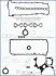 Повний комплект прокладок двигуна BMW 3 (E90), 3 (E91), 3 (E92), 3 (E93), 5 (E60), 5 (E61), 7 (E65, E66, E67), X3 (E83), X5 (E70), X6 (E71, E72) 3.0D 09.02-12.13 AJUSA (51029100) зображення 1