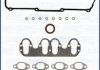 Набір прокладок, головка цилиндра AJUSA 52094700 (фото 1)