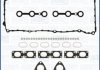 Набір прокладок, головка цилиндра 52109000