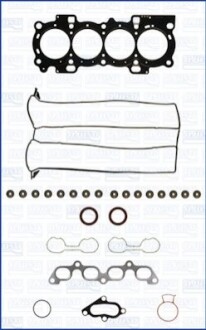 Комплект прокладок, головка циліндра AJUSA 52158800