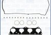 AJUSA HONDA Комплект прокладок головки циліндра CIVIC VII Hatchback 2.0 i Sport 01-05 52214100
