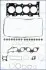 Комплект прокладок двигуна (верх) FORD FOCUS C-MAX, GALAXY II, MAVERICK, MONDEO III, MONDEO IV MAZDA 3, 5, 6, MPV II, TRIBUTE 2.0/2.3 10.00 AJUSA 52219500 Купити в Україні