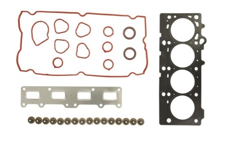 Комплект прокладок, головка циліндра AJUSA 52258700