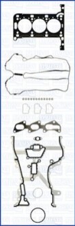 Набір прокладок, головка цилиндра AJUSA 52261800