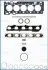 Фото Комплект прокладок двигуна (верх) FORD FOCUS II, KUGA I, MONDEO IV 2.5 10.05-01.15 AJUSA (52273400) зображення 2