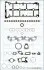 Фото JEEP К-т прокладок двигателя без гбц CHEROKEE 2.0 14-, COMPASS 2.0 16-, RENEGADE 2.0 14-, FIAT AJUSA (53082900) изображение 1