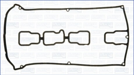 Набор крышки головки цилиндра. AJUSA 56003700