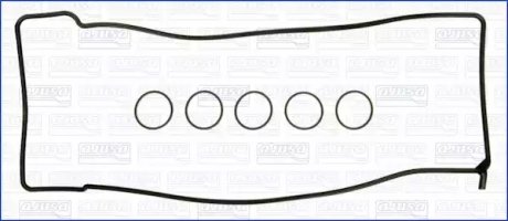 Набор крышки головки цилиндра. AJUSA 56004100