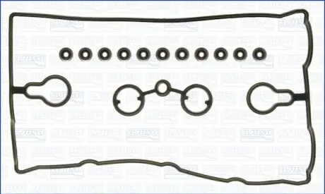 Комплект прокладок клапанної кришки TOYOTA CALDINA, CARINA E VI, CELICA, MR2 II 2.0 12.89-05.00 AJUSA 56004800