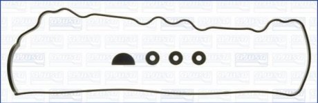 Набір прокладок кришки головки циліндра AJUSA 56013200 (фото 1)