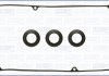 Прокладка клапанной крышки (к-кт) Pajero 3.0-3.8 i 94- 56014100