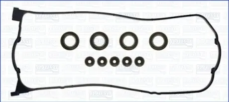 Фото 1 — Комплект прокладок, крышка головки цилиндра AJUSA (56015700) Фото Комплект прокладок, крышка головки цилиндра AJUSA (56015700) изображение 1