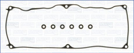 Набір прокладок кришки головки циліндра AJUSA 56016800 (фото 1)