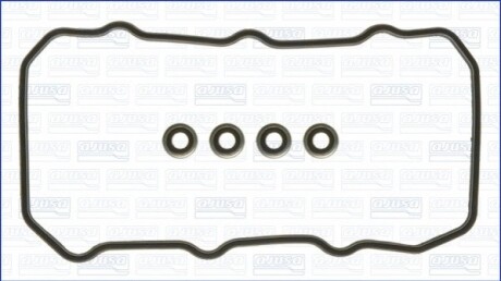 Набір прокладок кришки головки циліндра AJUSA 56019200