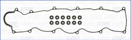 Прокладка клапанної кришки AJUSA 56021400