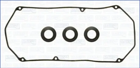 Прокладка клапанной крышки (к-кт) Galant 2.5 i 92-96 AJUSA 56021900 Купить в Украине