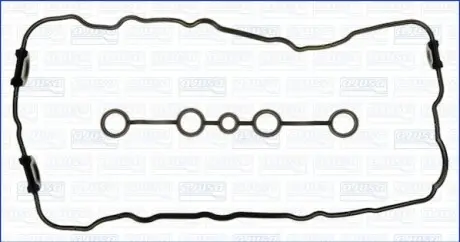 Комплект прокладок клапанної кришки NISSAN 200SX, ALMERA I, ALMERA TINO, PRIMERA, SERENA 2.0 11.92-01.03 AJUSA 56022100 Купити в Україні