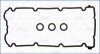 Комплект прокладок, крышка головки цилиндра AJUSA 56024400 (фото 1)