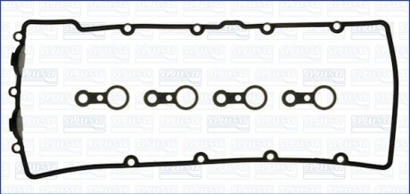 Набор крышки головки цилиндра. AJUSA 56027200