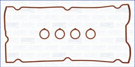 Набор прокладок крышки. AJUSA 56030200
